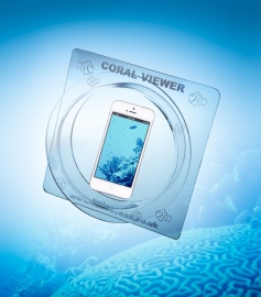 XL Smart Coral Viewer